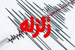 وقوع زمین لرزه ۶.۴ ریشتری در شمال افغانستان