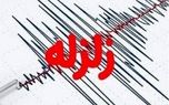 دریای خزر لرزید