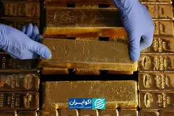 پیش‌بینی قیمت طلا با تداوم بحران خاورمیانه