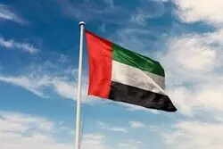 امارات علت هشدار حمله موشکی را اعلام کرد