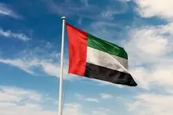 امارات علت هشدار حمله موشکی را اعلام کرد
