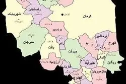 احتمال وقوع سیل فردا در این استان/ هشدار نارنجی صادر شد