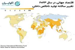 هشدار بانک جهانی؛ اوضاع دارد خراب می‌شود