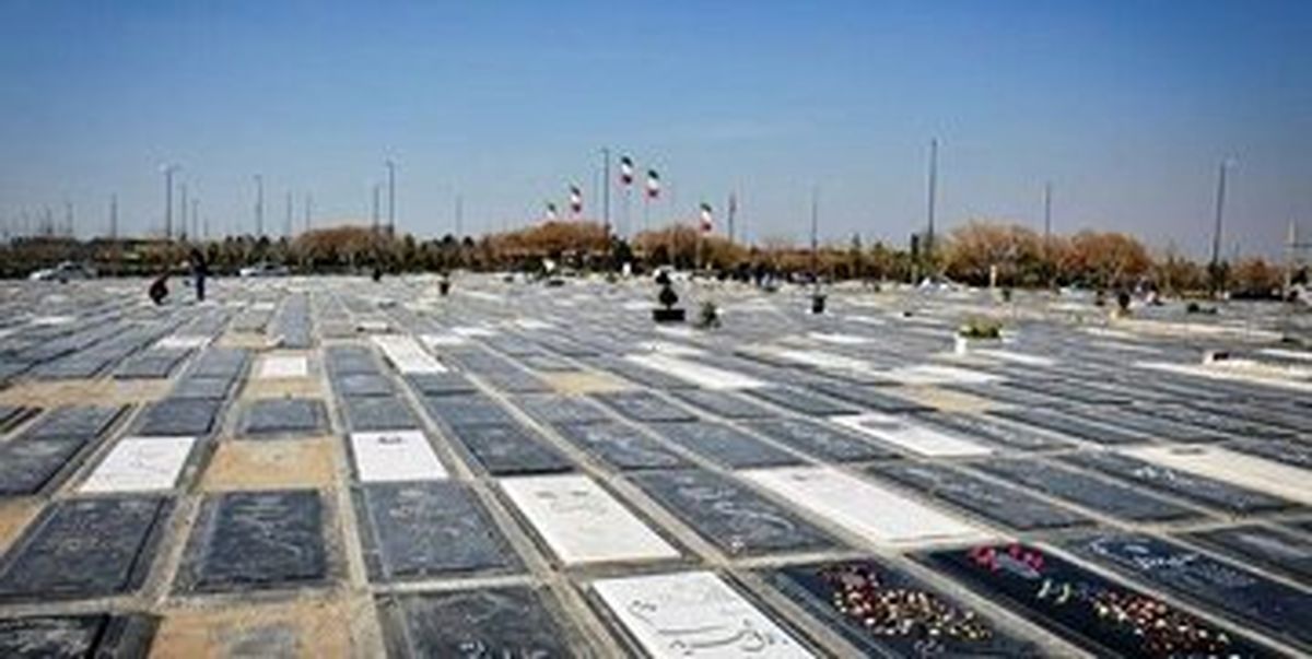 آخرین وضعیت آرامستان های جدید پایتخت 