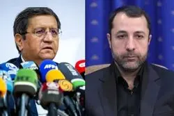 شائبه جدید همتی در متغیر پایه پولی