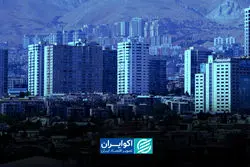 چرا با وجود ساخت میلیون‌ها خانه، کمبود مسکن بیشتر شده است؟