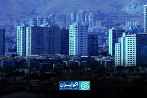 چرا با وجود ساخت میلیون‌ها خانه، کمبود مسکن بیشتر شده است؟