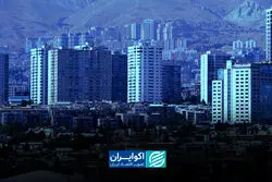 چرا با وجود ساخت میلیون‌ها خانه، کمبود مسکن بیشتر شده است؟