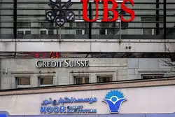 از موسسه نور تا بانک کردیت سوئیس