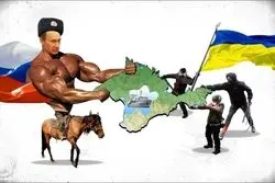 پایان تلخ پینگ و پوتین؛ باتلاق روسیه و چین به روایت فریدمن