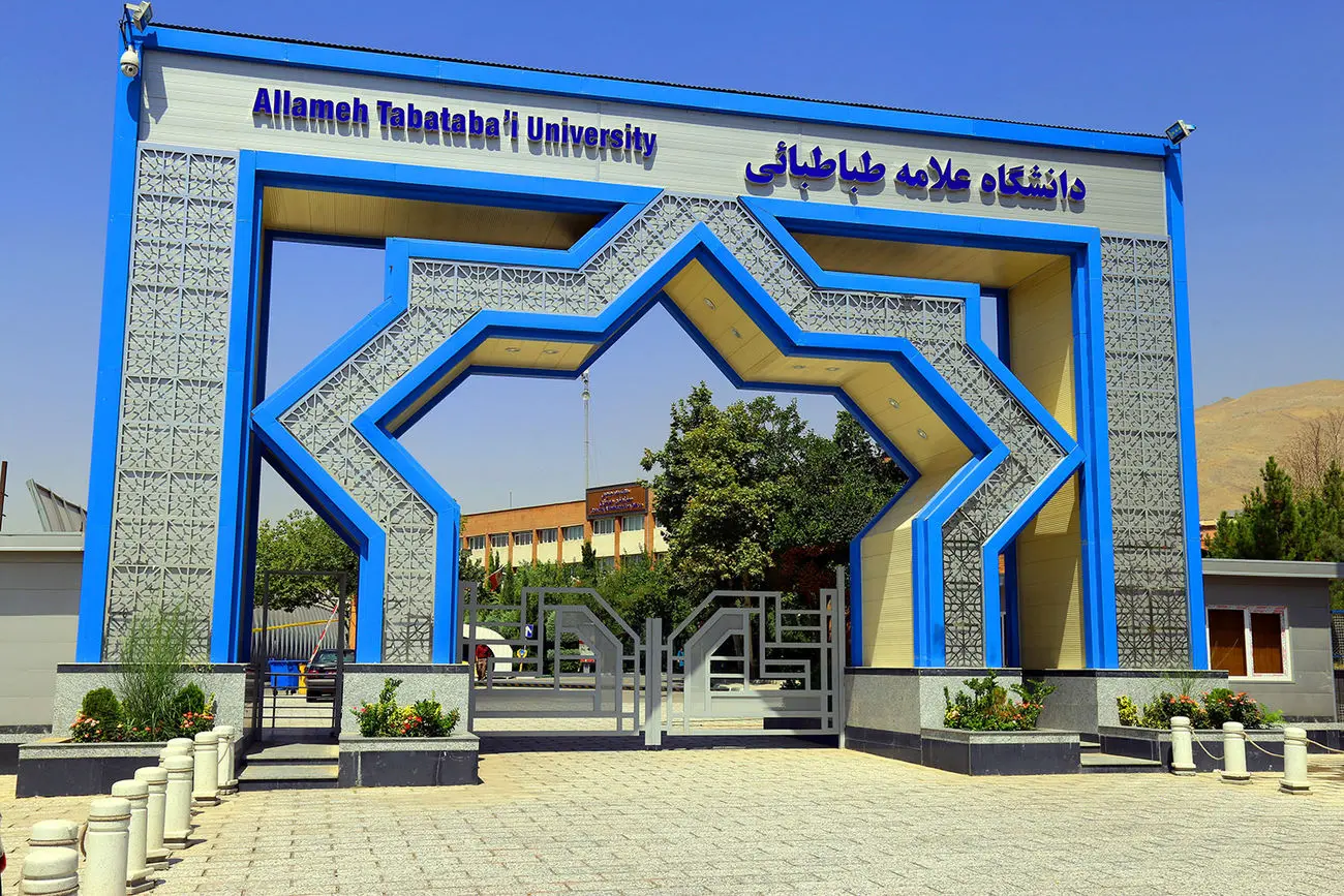 چند دانشجوی علامه بازداشت یا ممنوع‌الورود شده‌اند؟/احکام جدید صادر شد