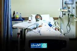 ثروتمندها بیشتر خرج درمان می‌کنند؛ فقرا از سلامت جا می‌مانند