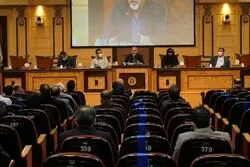 هزار معدن در صف فعال شدن