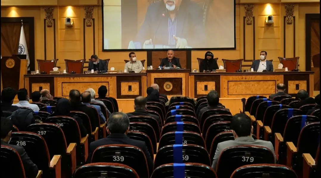 هزار معدن در صف فعال شدن