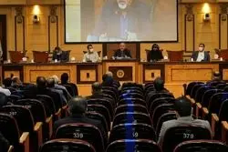 هزار معدن در صف فعال شدن