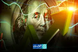 چرا نرخ دلار افزایشی شد؟