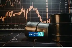 نفت در انتظار نتیجه نهایی جنگ