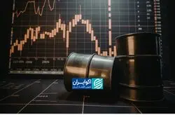 نفت در انتظار نتیجه نهایی جنگ