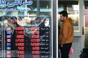 حرکت لاک‌پشتی نیما به سمت فردوسی