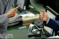 طرح مالیات بر عایدی سرمایه به نفع چه کسانی است؟