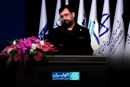 اسلامی‌: بازار سرمایه ایران برای تأمین مالی بخش خصوصی کوچک است
