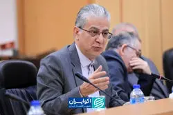 ترکیب برنده سرمایه‌گذاری در شرایط فعلی چیست؟