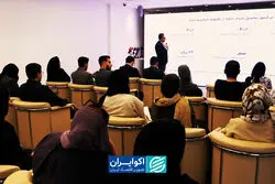 یک‌سالگی صندوق رز ترنج با ۱۰ همت دارایی