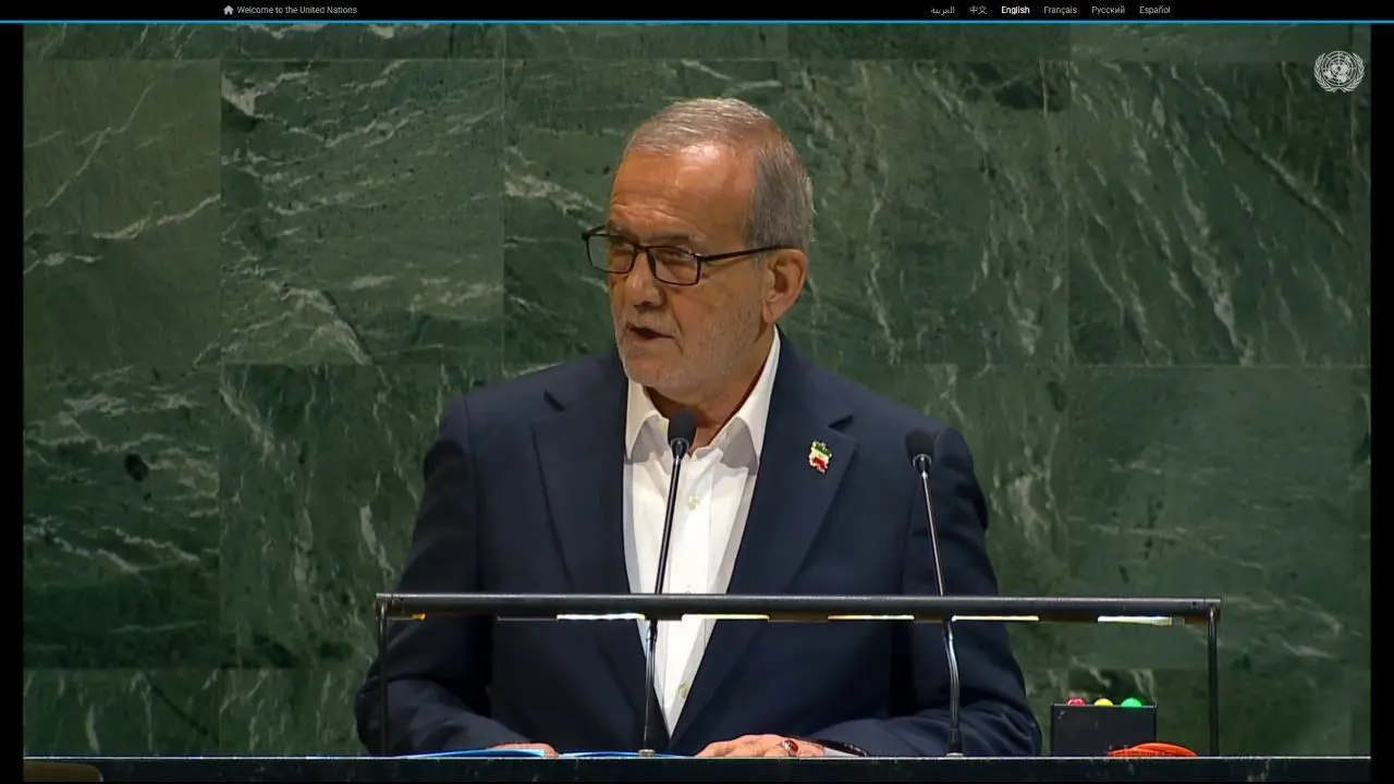 جزئیات نامه شبانه پزشکیان به سازمان ملل
