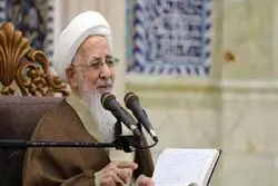 روایت آیت‌الله جوادی آملی از تغییر جایگاه ایران در جهان: هیچ‌کس فکر نمی‌کرد...