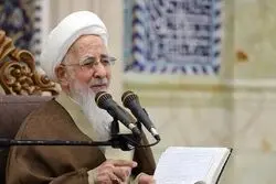 روایت آیت‌الله جوادی آملی از تغییر جایگاه ایران در جهان: هیچ‌کس فکر نمی‌کرد...
