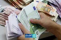 بدهی ۵.۲ میلیارد یورویی دولت به بخش خصوصی؛ زنگ خطر توقف تولید؟