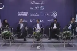 چالش‌های فین تک ها از نوآوری شروع می‌شود