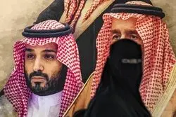 سفر در پرده؛ شی در خلیج فارس به دنبال چیست؟