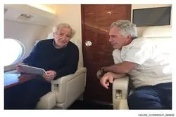 پرونده اپستین بار دیگر افشاگری می‌کند/ چامسکی و بیل گیتس خبرساز شدند