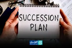 وقتی نسل اول می‌رود؛ آینده امپراتوری‌های خانوادگی چه می‌شود؟