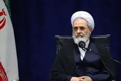 نامه مهم آیت‌الله اعرافی؛ تفاهم‌نامه را تمام شده تلقی کنید