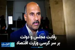 شمس‌الدین حسینی در برابر طیب‌نیا 