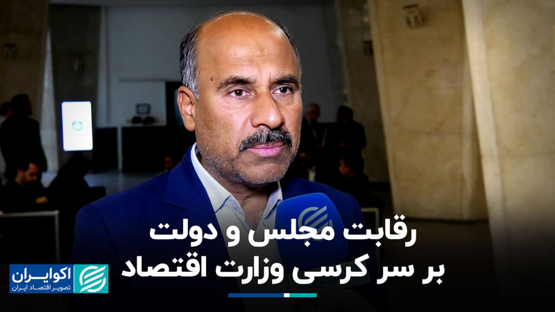 شمس‌الدین حسینی در برابر طیب‌نیا 