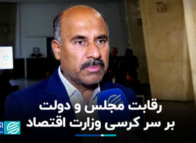 شمس‌الدین حسینی در برابر طیب‌نیا 