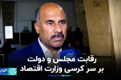 شمس‌الدین حسینی در برابر طیب‌نیا 