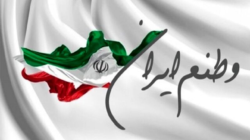 جنگ، مردم و بحران‌های ملی