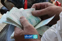 رکورد تاریخی رشد نقدینگی‌ساز؛ چرا پایه پولی مهار نمی‌شود؟