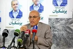 انتصاب جدید دولت: رییس ستاد پزشکیان حکم گرفت