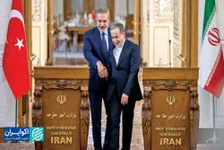 تحرک دیپلماسی منطقه‌ای؛ حضور هم‌زمان ترکیه و عربستان در تهران
