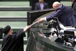 بررسی لایحه بودجه بالاخره کِی آغاز می‌شود؟