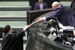 بررسی لایحه بودجه بالاخره کِی آغاز می‌شود؟