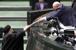 بررسی لایحه بودجه بالاخره کِی آغاز می‌شود؟