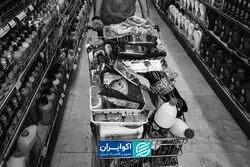 شوک قیمتی در سفره مردم؛ رکورد عجیب تورم خوراکی‌ها