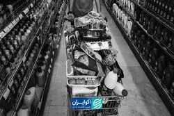 شوک قیمتی در سفره مردم؛ رکورد عجیب تورم خوراکی‌ها