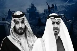 خشم شدید امارات از قطر و عربستان/ پای ایران در میان است؟